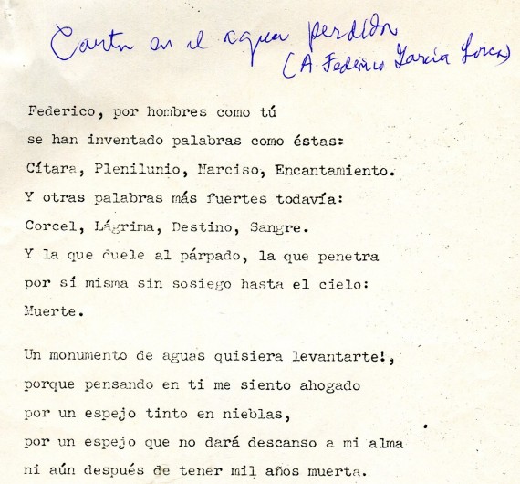 15 Poema de Baquero  a Lorca (fragmento) Archivo de Alfredo y Jacqueline