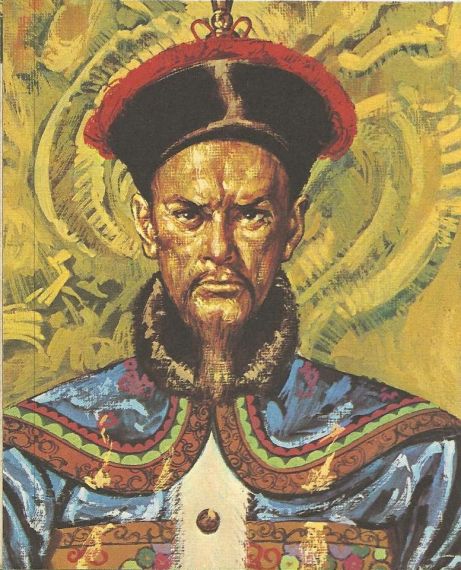 4 Kubla-Khan