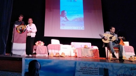 1 Maria do Sameiro Barroso en el 2º Festival Internacional del Rincón, Mdiq, Marruecos, en marzo de 2018