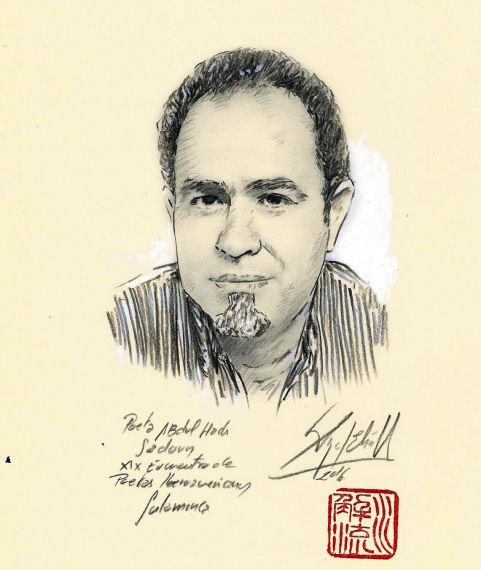 3 Retrato de Andul Sadi Hadoun hecho por Miguel Elías