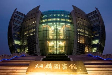 6 Soochow University. Biblioteca