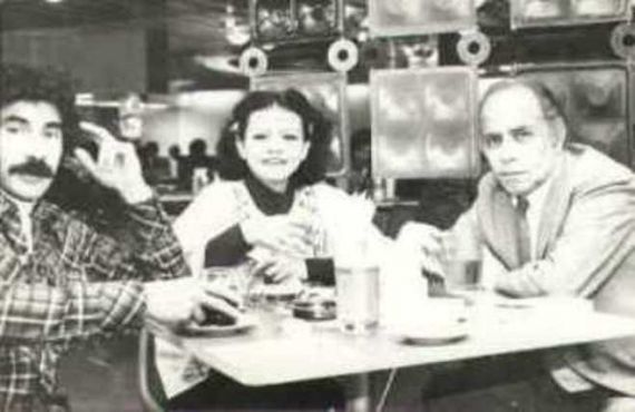 7 Ricardo Falla Barreda, Sonia Luz Carrillo, Alejandro Romualdo. Lima, 1976