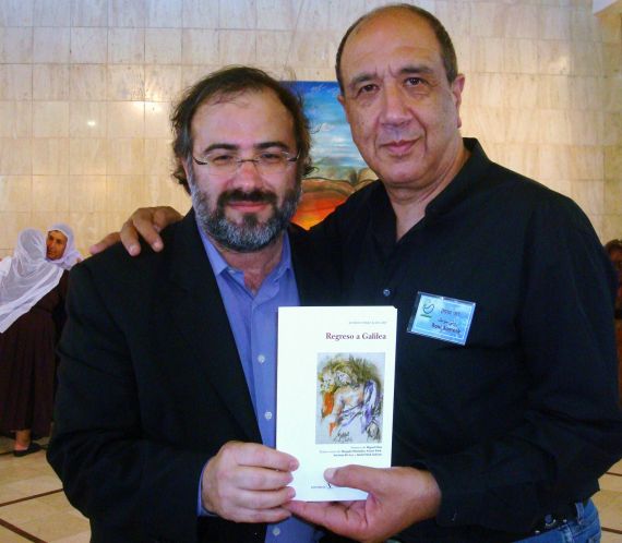 9 A. P. Alencart y Ronny Someck (Foto de Jacqueline Alencar, 2014)
