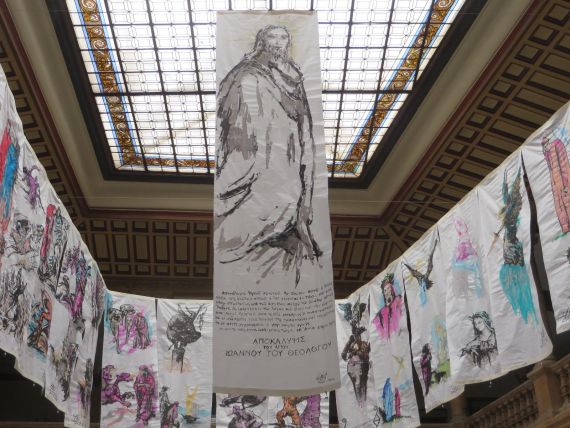 16 Fotografía de Jacqueline Alencar