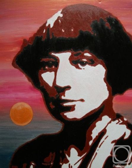 11 La poeta Marina Tsvetaeva