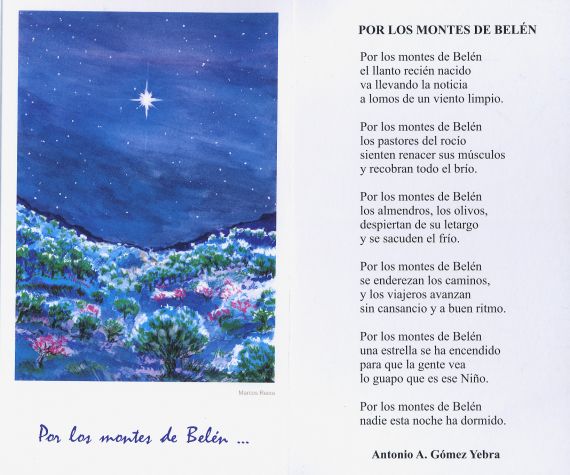 25 Poema-felicitación de Antonio Gómez Yebra (Espala)