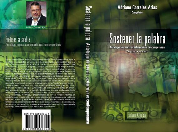 1 Portada de la Antología