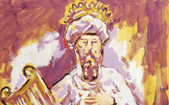 1 Rey David, poeta (fragmento), de Miguel Elías