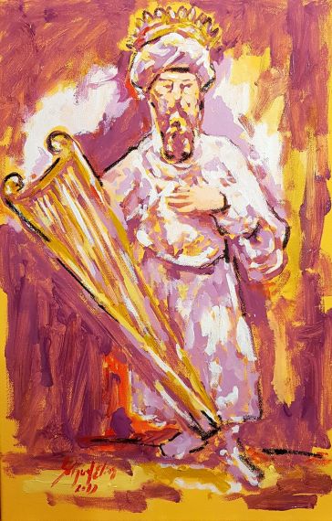 4 Rey David, poeta, de Miguel Elías, profesor de la Usal