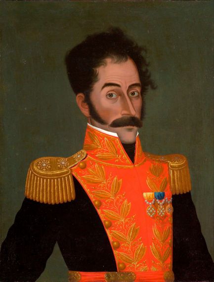 7 Bolívar, obra del pintor peruano José Gil de Castro (1785-1837)